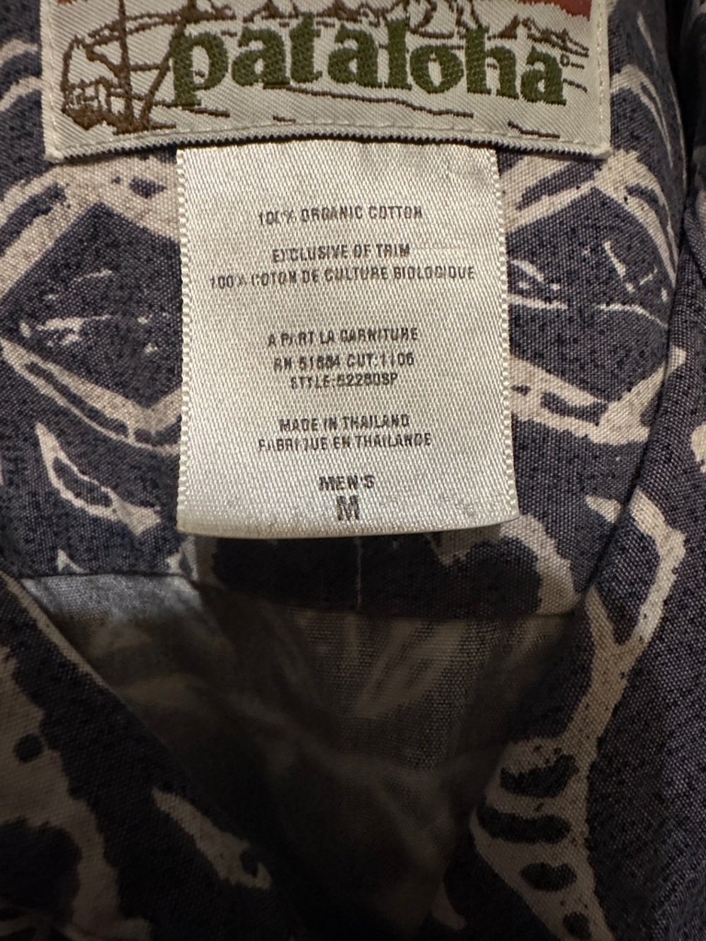Vtg Patagonia Pataloha Blue Grey Cream Hawaiian Camp Shirt Organic Cotton Luau - Picture 5 of 13